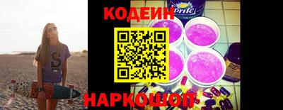 кокаин колумбия Татарск
