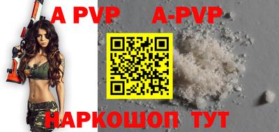 кокаин колумбия Татарск