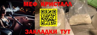 героин Тверь