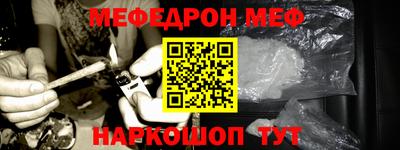 кокаин колумбия Татарск