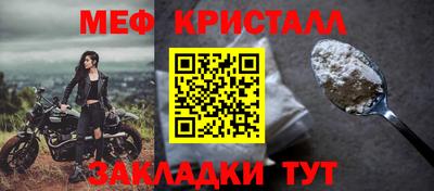 кокаин колумбия Татарск
