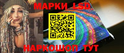 кокаин колумбия Татарск