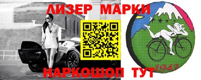 альфа пвп Тара