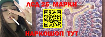 кокаин колумбия Татарск