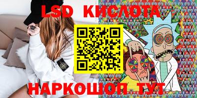 альфа пвп Тара