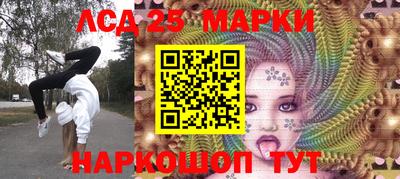 альфа пвп Тара