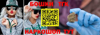 героин Тверь