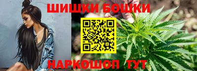 героин Тверь