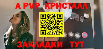 героин Тверь