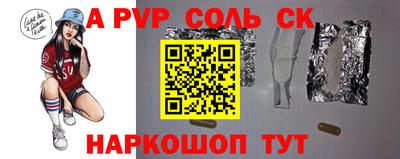 героин Тверь