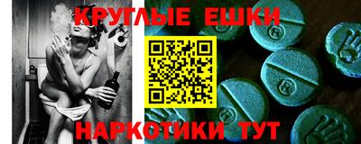 героин Тверь