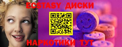 альфа пвп Тара