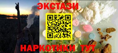 героин Тверь