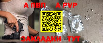 героин Тверь