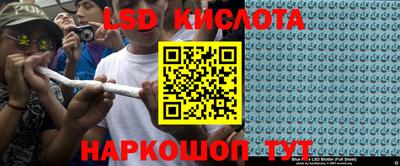 альфа пвп Тара