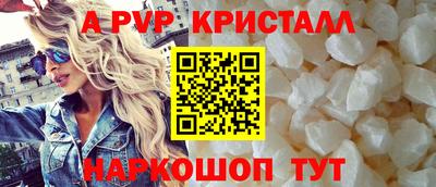 героин Тверь