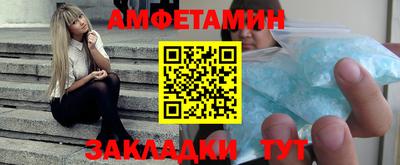 альфа пвп Тара