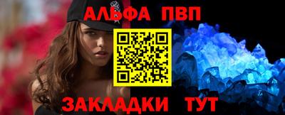 героин Тверь
