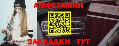 героин Тверь