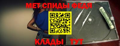 героин Тверь