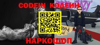 альфа пвп Тара
