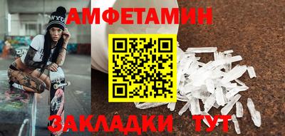 кокаин колумбия Татарск