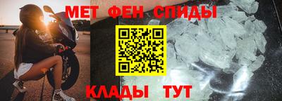 альфа пвп Тара
