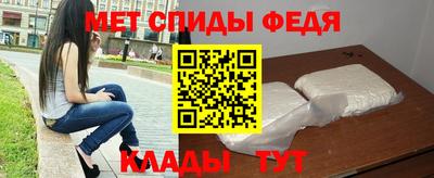 кокаин колумбия Татарск
