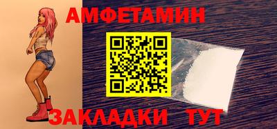 героин Тверь