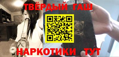 кокаин колумбия Татарск