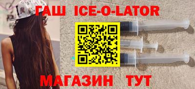 кокаин колумбия Татарск