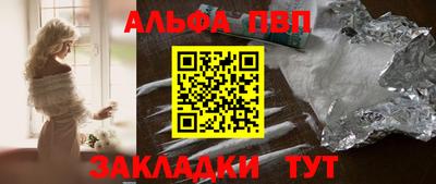 кокаин колумбия Татарск