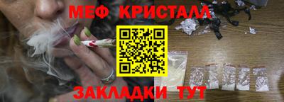 альфа пвп Тара