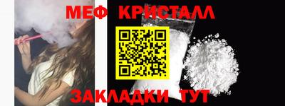 героин Тверь