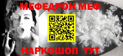 кокаин колумбия Татарск