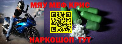 альфа пвп Тара