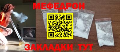 героин Тверь